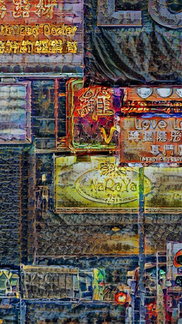 Where Do Stories Come From?